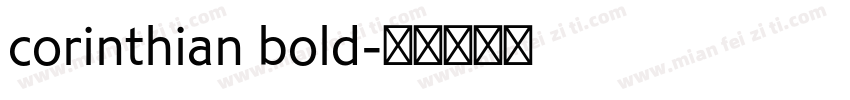 corinthian bold字体转换